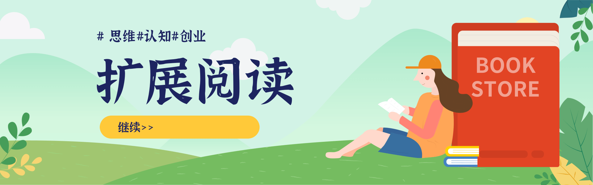 冷知识视频副业项目思路，轻松操作涨粉1万+，玩法无私分享给你
